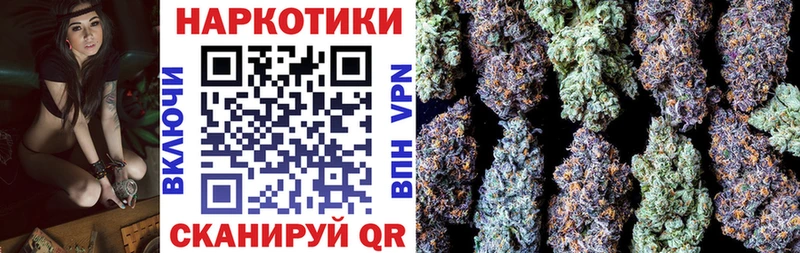 Меф Асбест