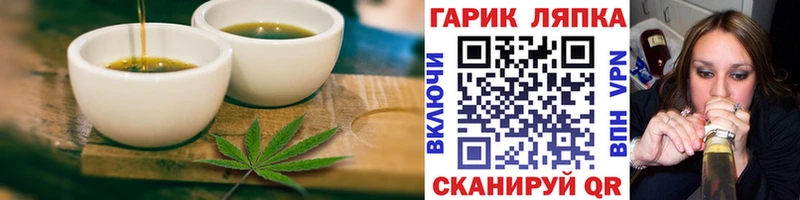 Canna-Cookies марихуана Асбест