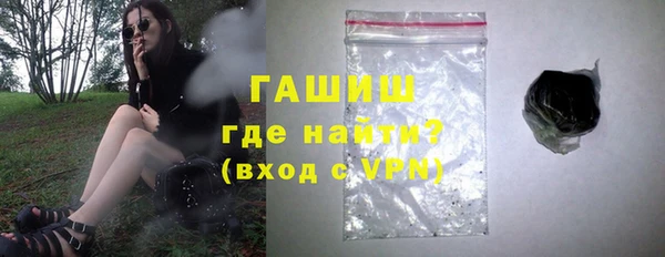 не бодяженный Новый Уренгой
