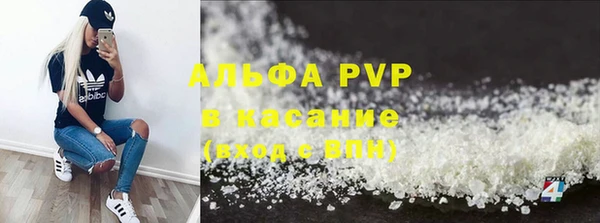 не бодяженный Новый Уренгой