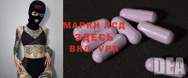 не бодяженный Новый Уренгой