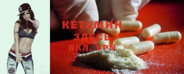 не бодяженный Новый Уренгой