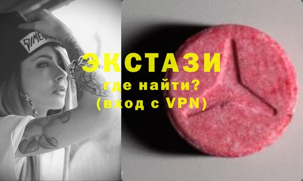 не бодяженный Новый Уренгой