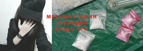 мдпв Цивильск