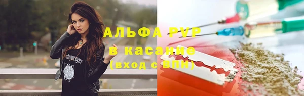 не бодяженный Новый Уренгой