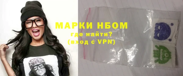 не бодяженный Новый Уренгой