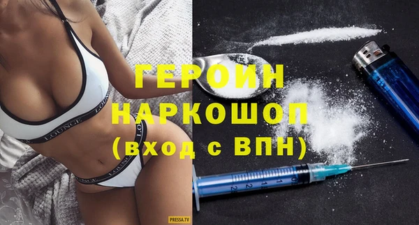 не бодяженный Новый Уренгой