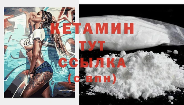 прущие крисы Долгопрудный