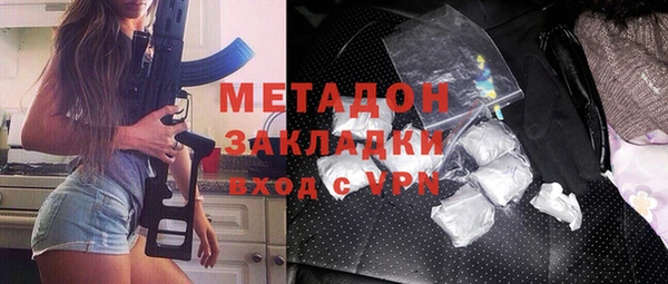 не бодяженный Новый Уренгой