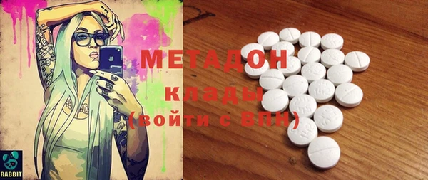 меф VHQ Артём
