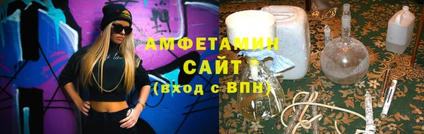 прущие крисы Долгопрудный