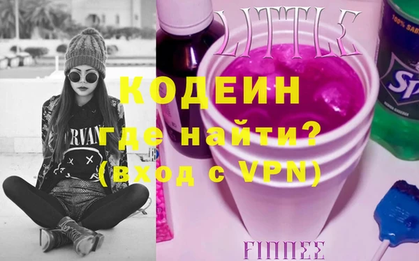 a pvp Цимлянск