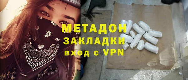 не бодяженный Новый Уренгой