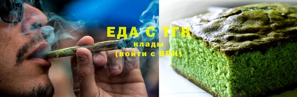 не бодяженный Новый Уренгой