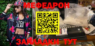 кокаин Аргун
