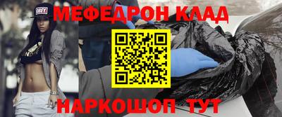 spice Апрелевка