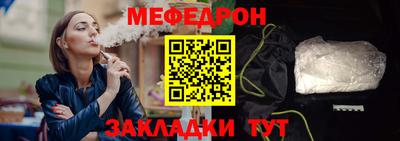 PSILOCYBIN Апрелевка