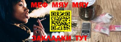 кокаин Аргун