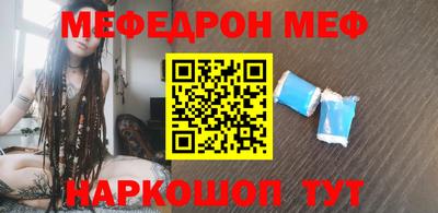 каннабис Апшеронск