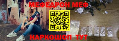 кокаин Аргун