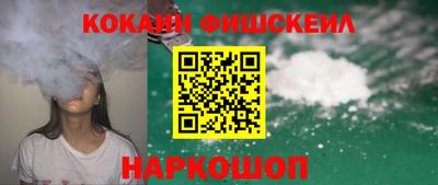 PSILOCYBIN Апрелевка