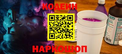 каннабис Апшеронск