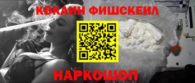 PSILOCYBIN Апрелевка