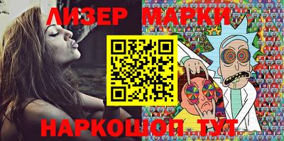 меф VHQ Аргун