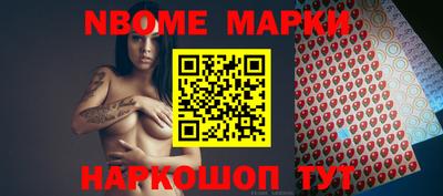 mdma Берёзовский