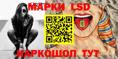 меф VHQ Аргун