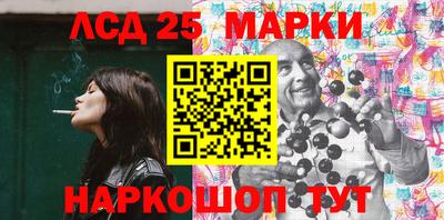 PSILOCYBIN Апрелевка