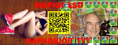spice Апрелевка