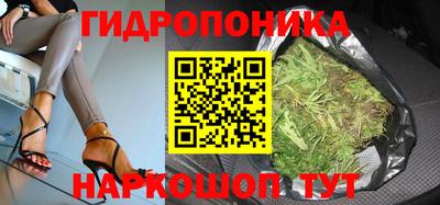 кокаин Аргун