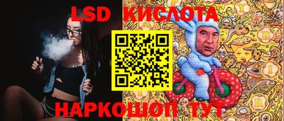 кокаин Аргун