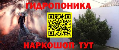 кокаин Аргун