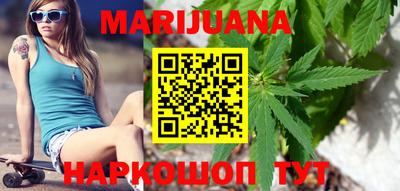 меф VHQ Аргун