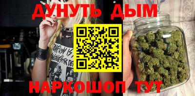 spice Апрелевка