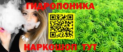 меф VHQ Аргун