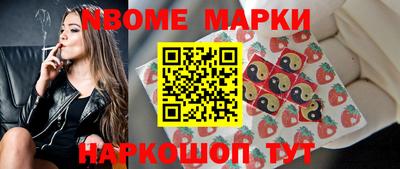 spice Апрелевка