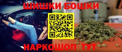 кокаин Аргун