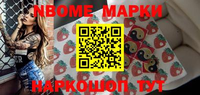 каннабис Апшеронск