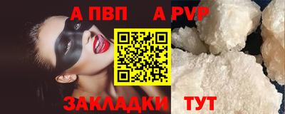 PSILOCYBIN Апрелевка