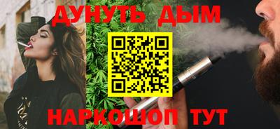 spice Апрелевка