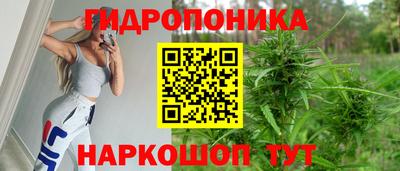 меф VHQ Аргун