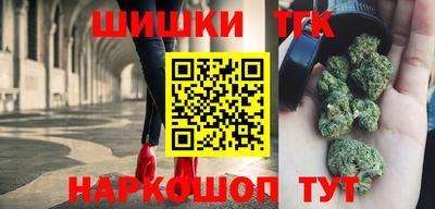 меф VHQ Аргун