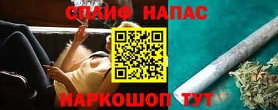 меф VHQ Аргун