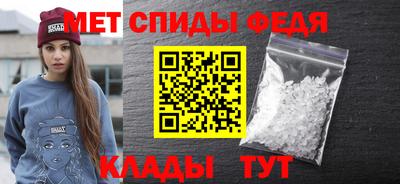 spice Апрелевка
