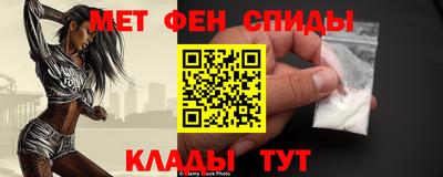 PSILOCYBIN Апрелевка