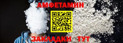 каннабис Апшеронск