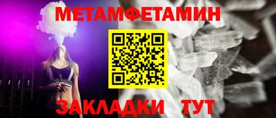 PSILOCYBIN Апрелевка